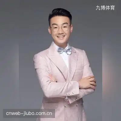 于若妍